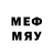 ЭКСТАЗИ MDMA 123123valya