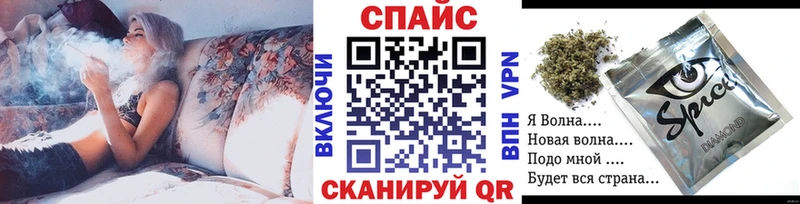 Купить закладки  Сретенск  БУТИРАТ буратино 