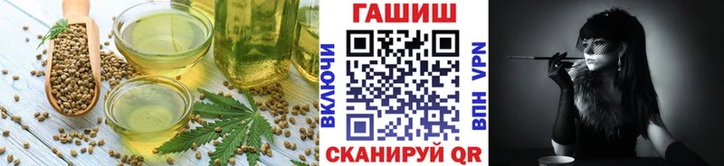 Cannafood марихуана  Купить где  Сретенск 