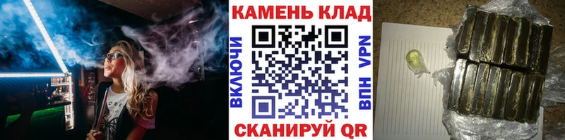 Гашиш индика сатива Сретенск