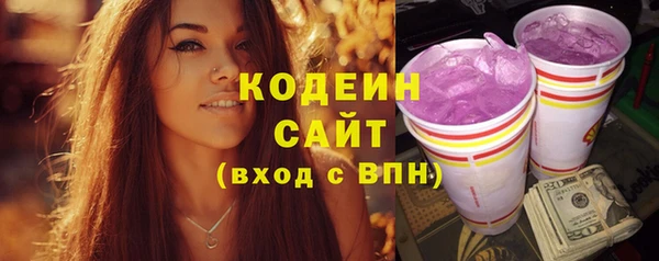 spice Балабаново