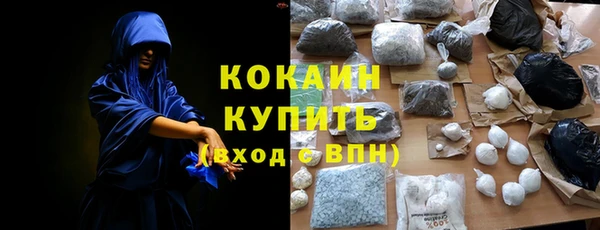 spice Балабаново