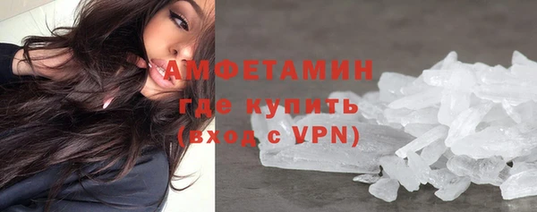 соль ск Баксан