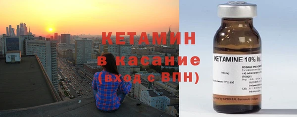 шишки Балахна