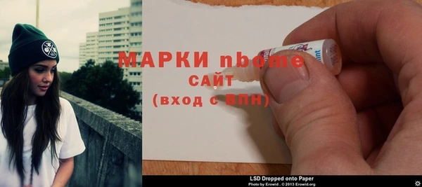 соль ск Баксан