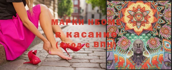 spice Балабаново