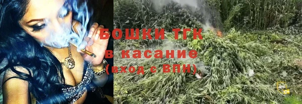 соль ск Баксан