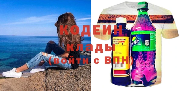 spice Балабаново