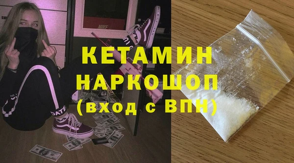 spice Балабаново