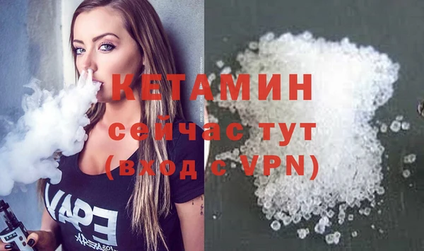 spice Балабаново