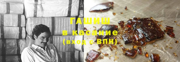 spice Балабаново