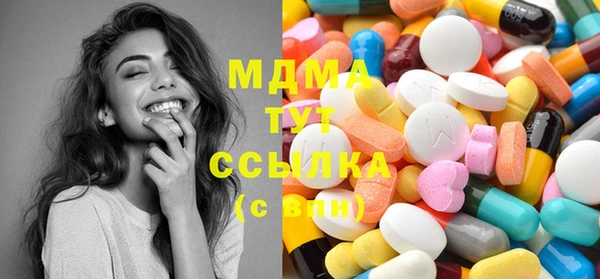 spice Балабаново