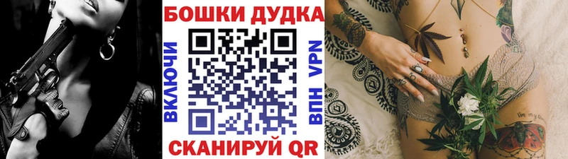 Купить закладки  Сретенск  Конопля тримм 